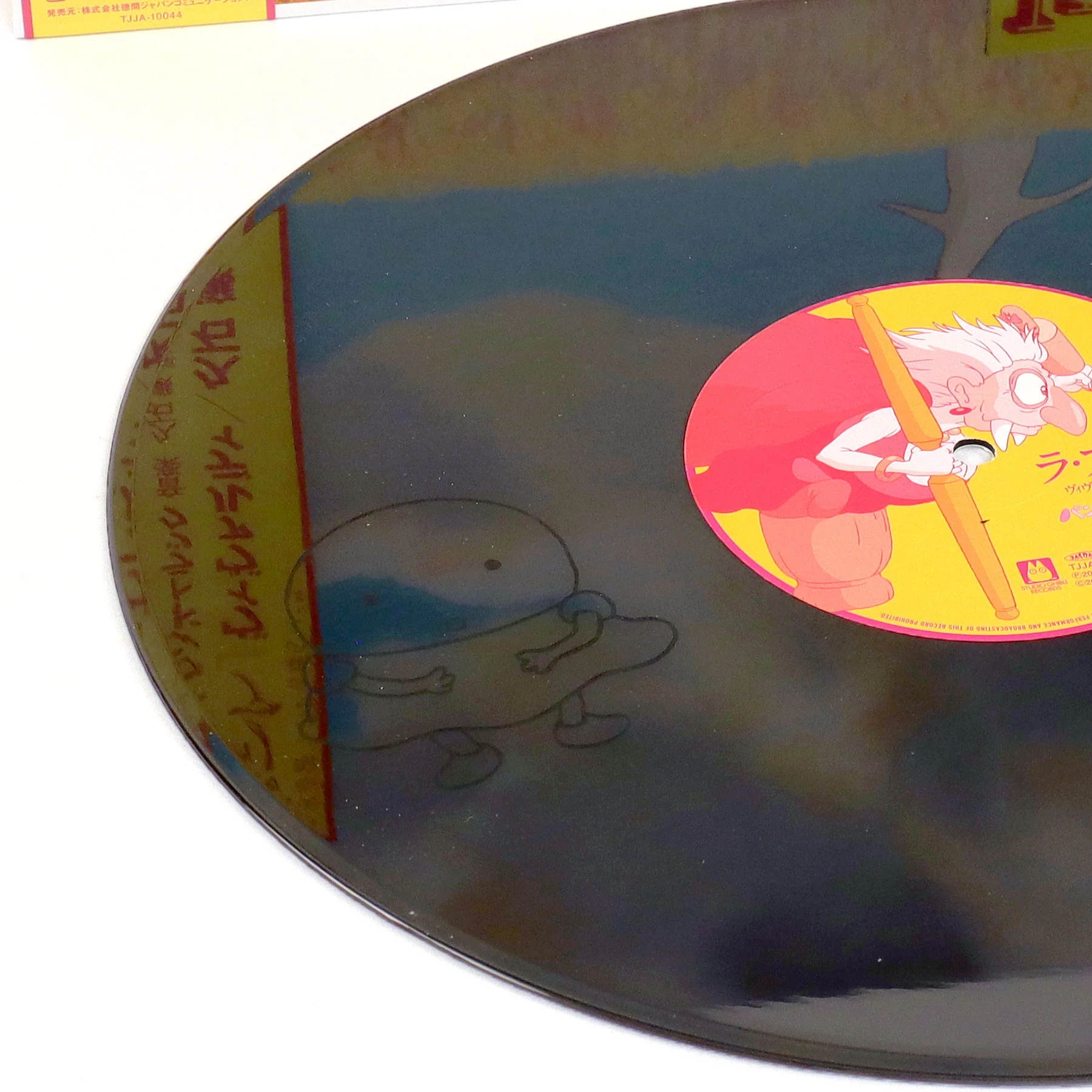 Thumbnail 3